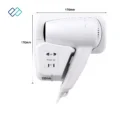 Hotel Hair Dryer with Socket white color dimension