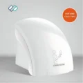 High Speed Hand Dryers 